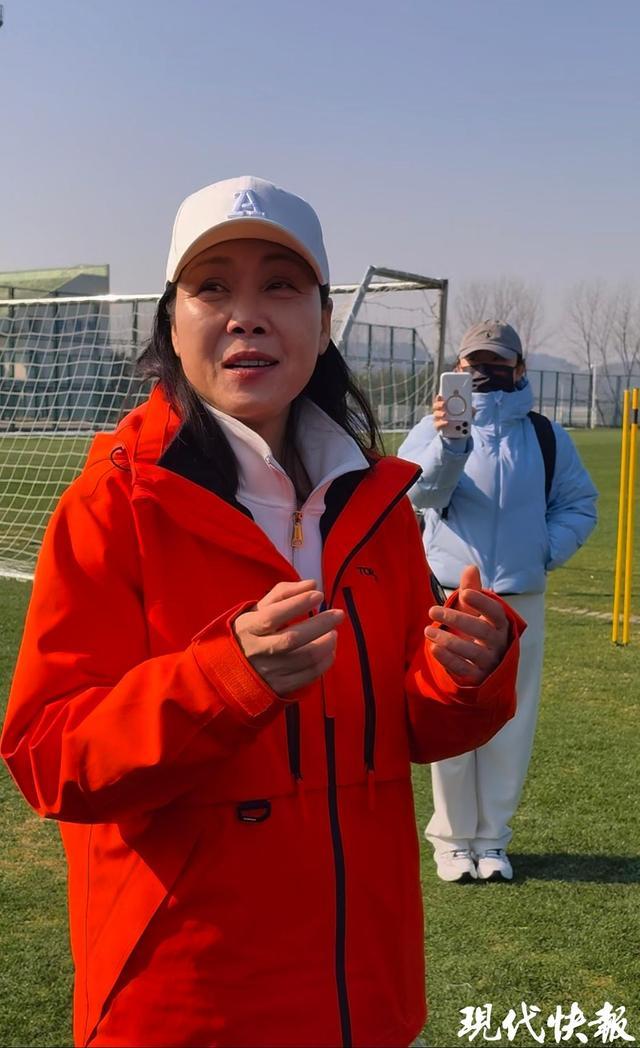 2026世界杯投注官方网站-田震与江苏女足梦幻联动，邀请女足球员看演唱会